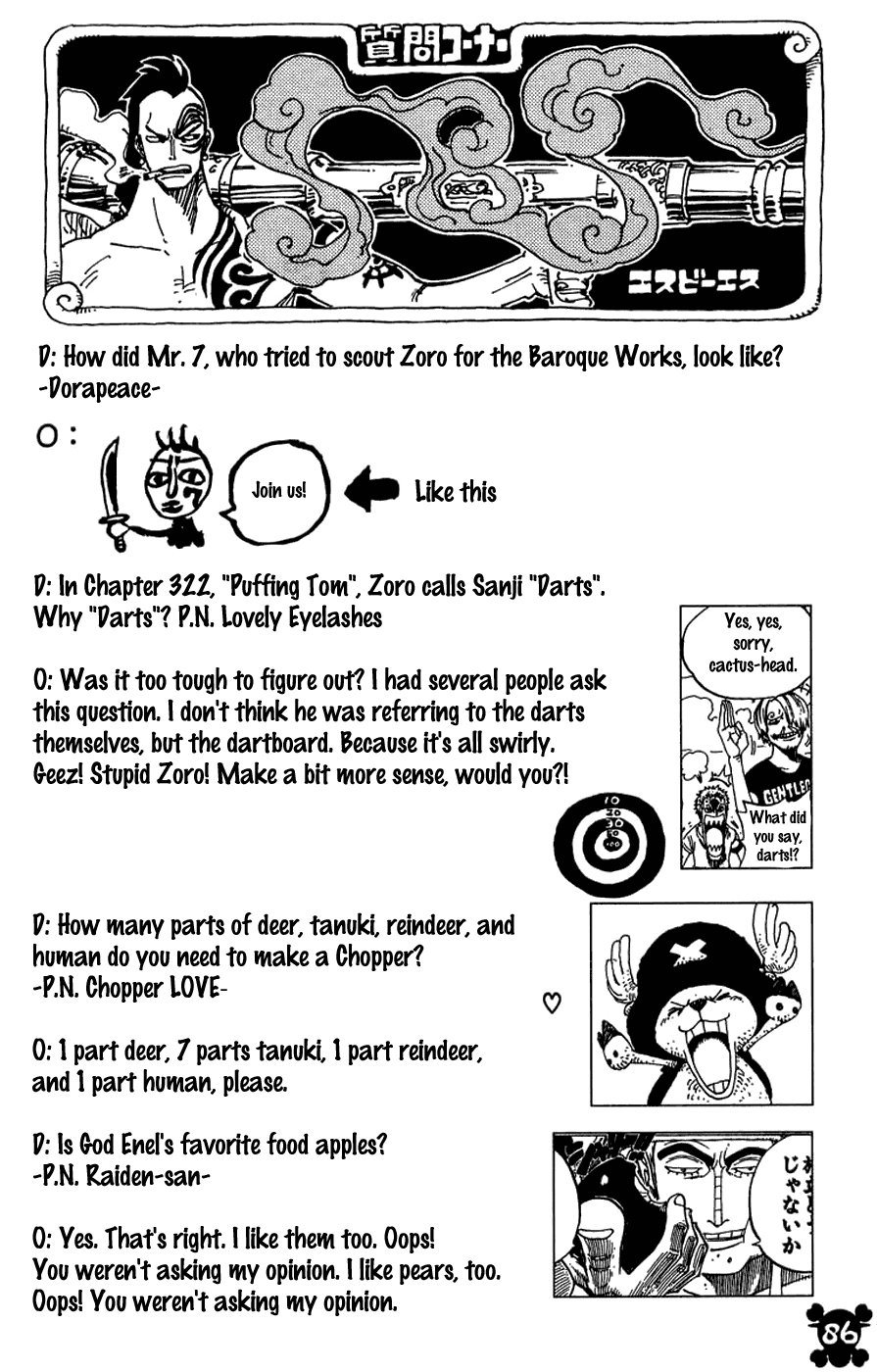 One Piece, Chapter 340 image 20